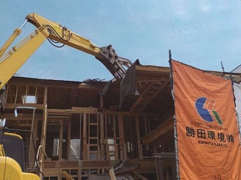 RC事業部業務課工事係1